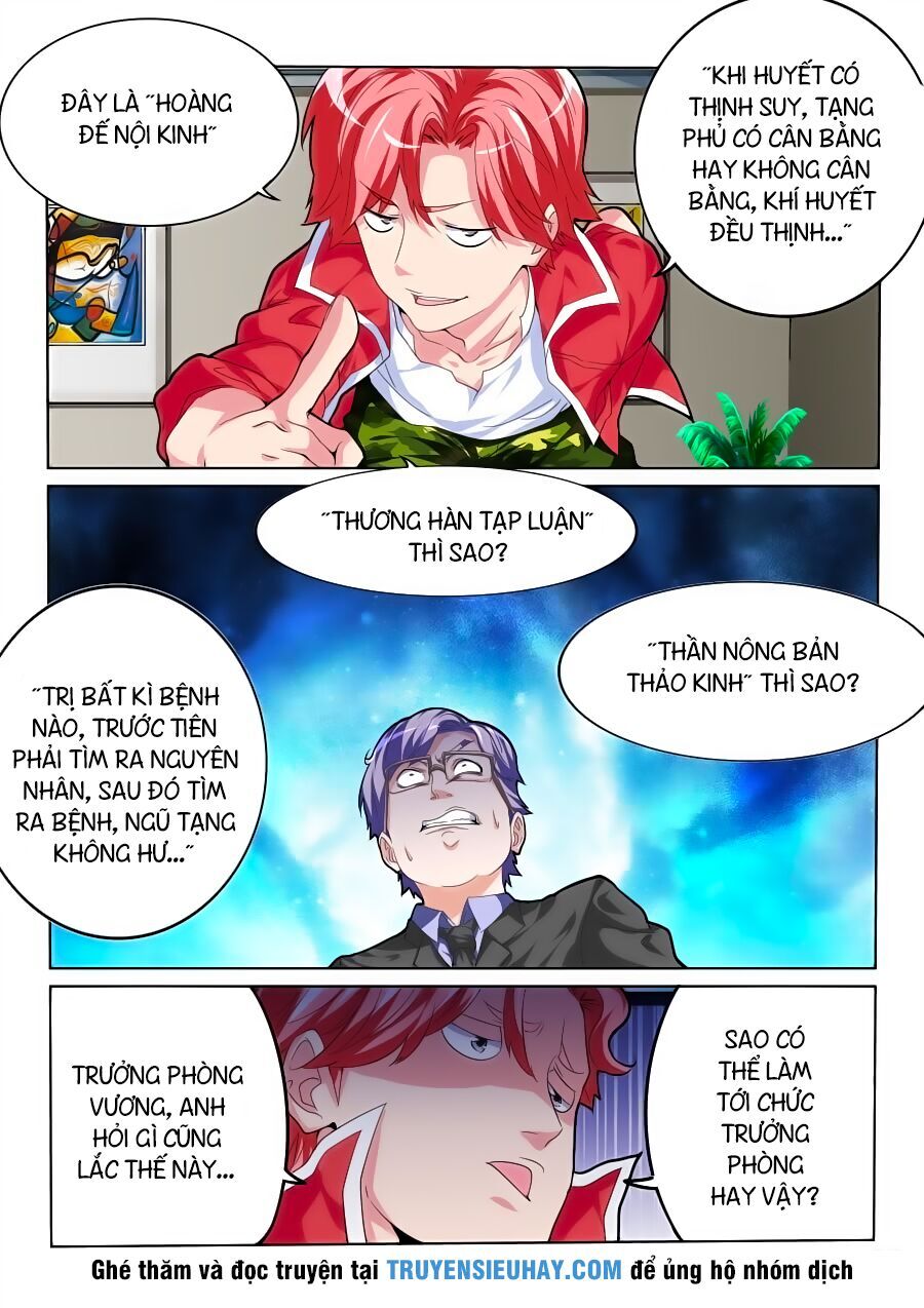 Thiên Tài Cao Thủ Chapter 27 - Trang 2