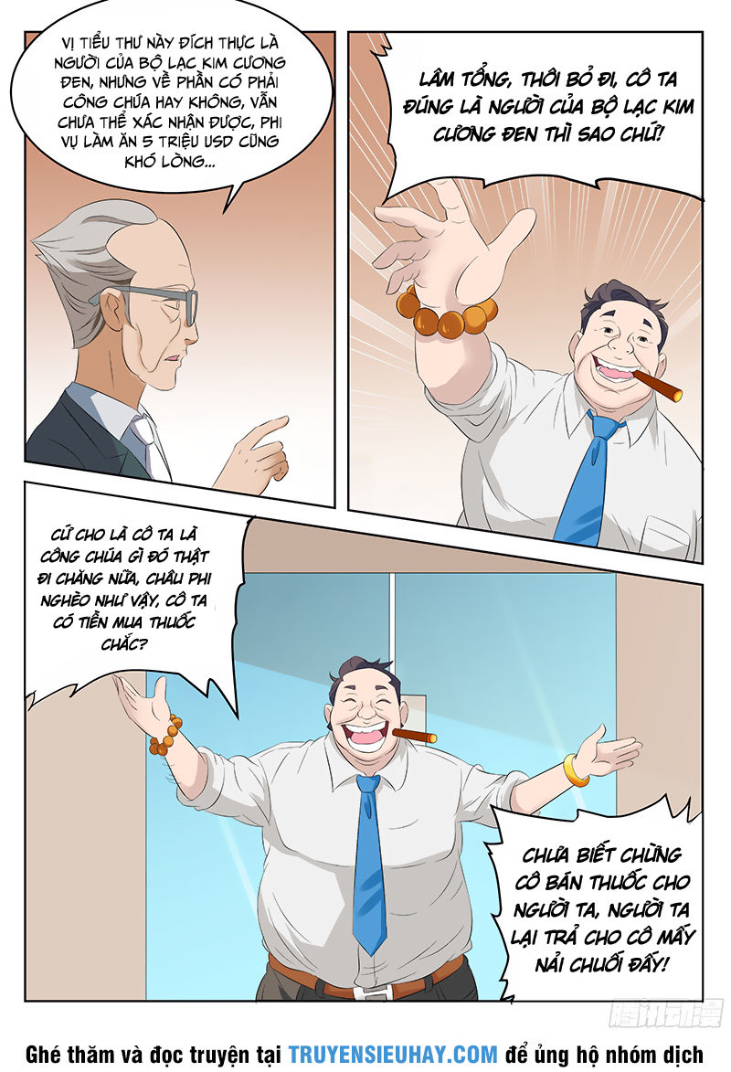 Thiên Tài Cao Thủ Chapter 4 - Trang 2