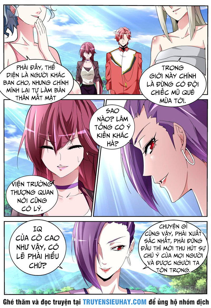 Thiên Tài Cao Thủ Chapter 56 - Trang 2