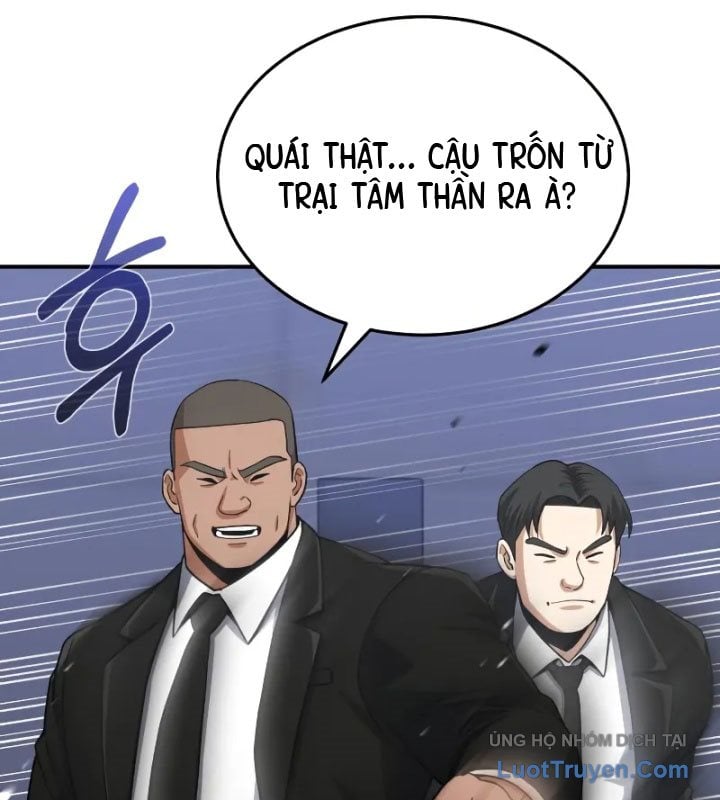 Thiên Tài Của Dòng Dõi Độc Nhất Vô Nhị Chapter 109 - Trang 2