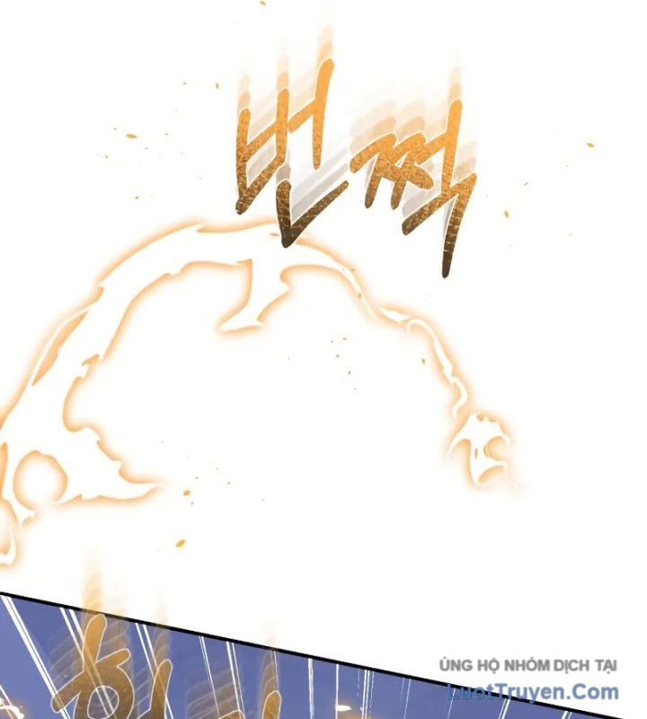 Thiên Tài Của Dòng Dõi Độc Nhất Vô Nhị Chapter 109 - Trang 2