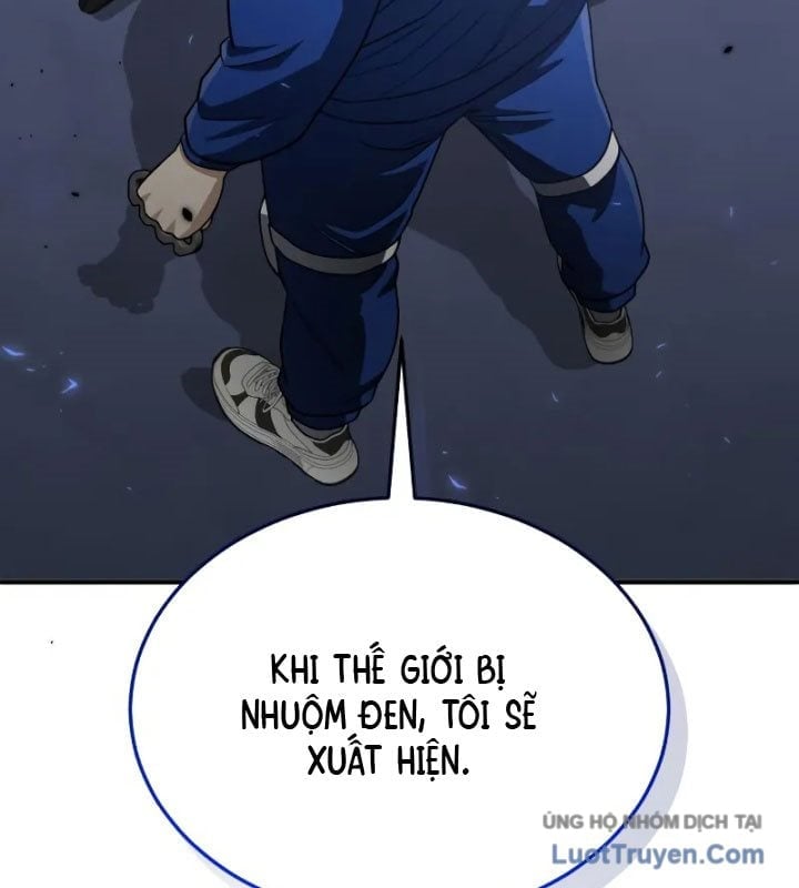 Thiên Tài Của Dòng Dõi Độc Nhất Vô Nhị Chapter 109 - Trang 2