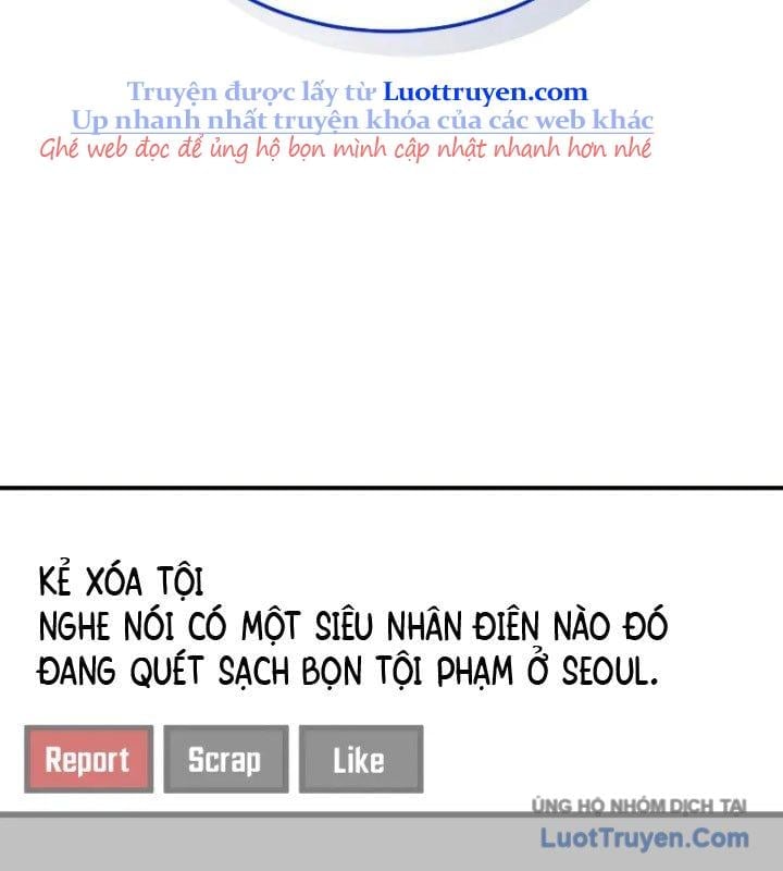 Thiên Tài Của Dòng Dõi Độc Nhất Vô Nhị Chapter 109 - Trang 2