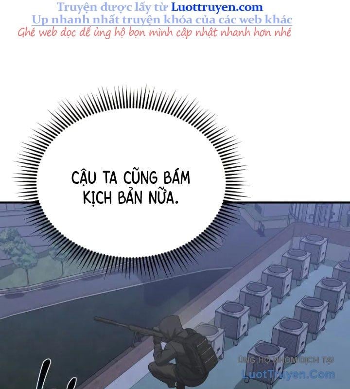 Thiên Tài Của Dòng Dõi Độc Nhất Vô Nhị Chapter 109 - Trang 2