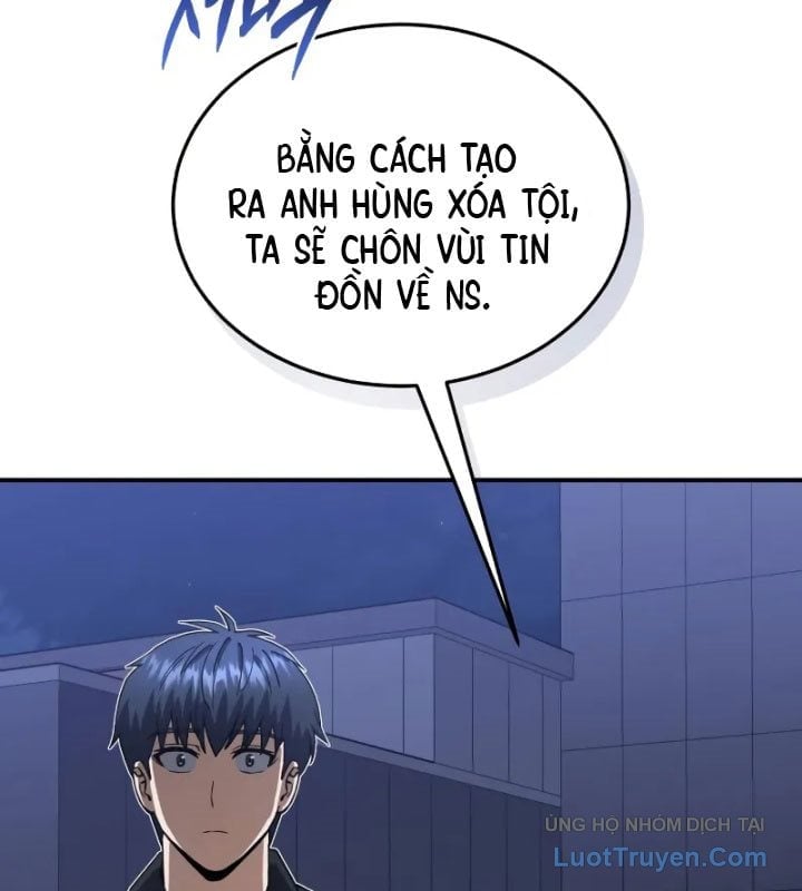 Thiên Tài Của Dòng Dõi Độc Nhất Vô Nhị Chapter 109 - Trang 2