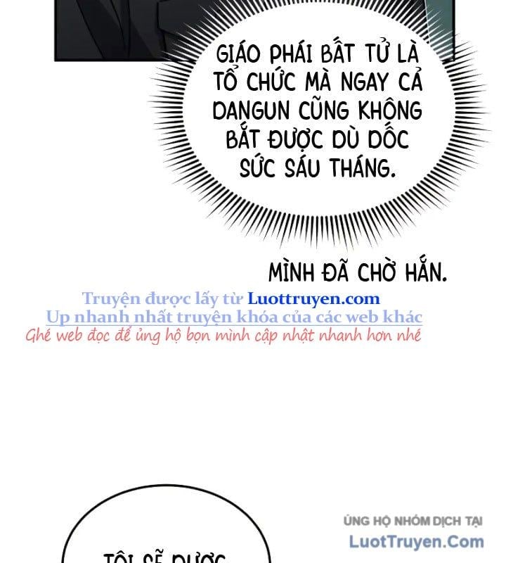 Thiên Tài Của Dòng Dõi Độc Nhất Vô Nhị Chapter 109 - Trang 2