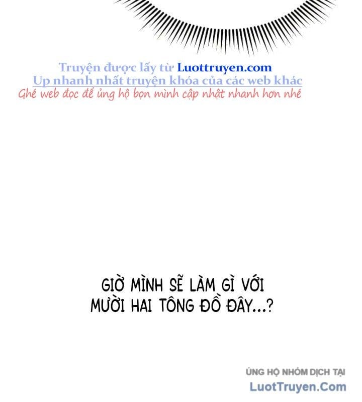 Thiên Tài Của Dòng Dõi Độc Nhất Vô Nhị Chapter 109 - Trang 2
