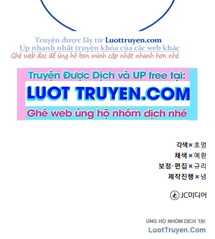 Thiên Tài Của Dòng Dõi Độc Nhất Vô Nhị Chapter 109 - Trang 2