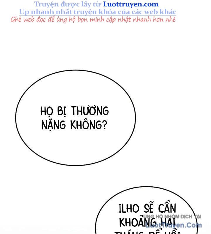 Thiên Tài Của Dòng Dõi Độc Nhất Vô Nhị Chapter 109 - Trang 2