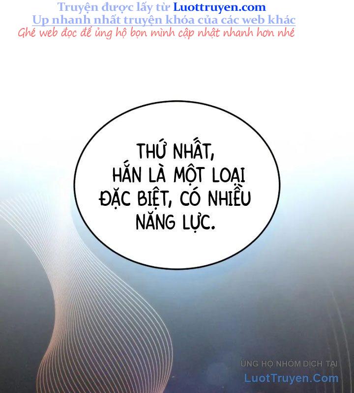 Thiên Tài Của Dòng Dõi Độc Nhất Vô Nhị Chapter 109 - Trang 2