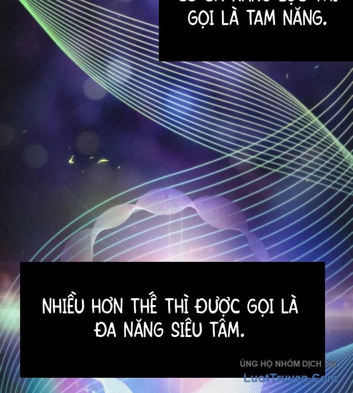 Thiên Tài Của Dòng Dõi Độc Nhất Vô Nhị Chapter 109 - Trang 2
