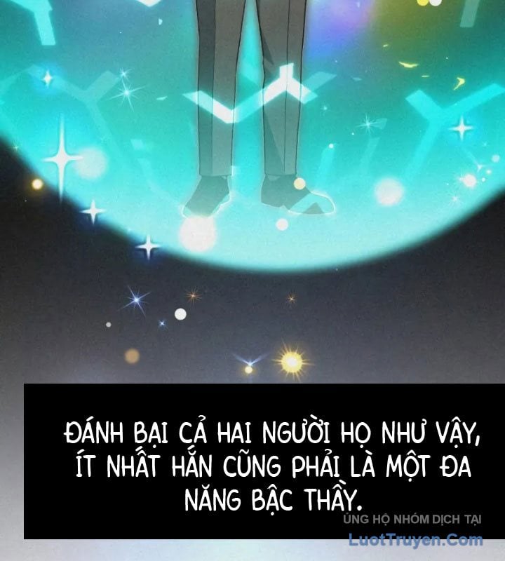 Thiên Tài Của Dòng Dõi Độc Nhất Vô Nhị Chapter 109 - Trang 2