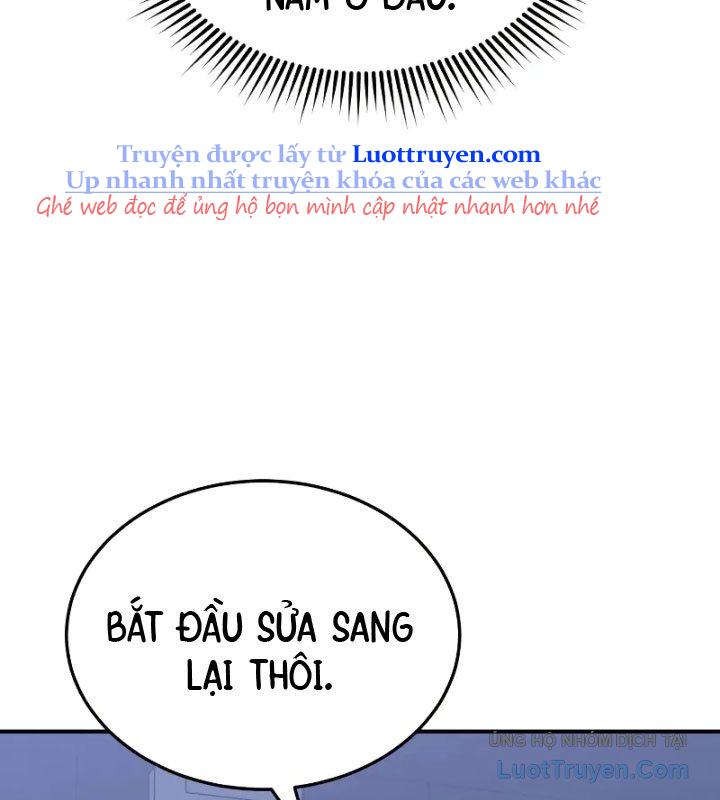 Thiên Tài Của Dòng Dõi Độc Nhất Vô Nhị Chapter 109 - Trang 2