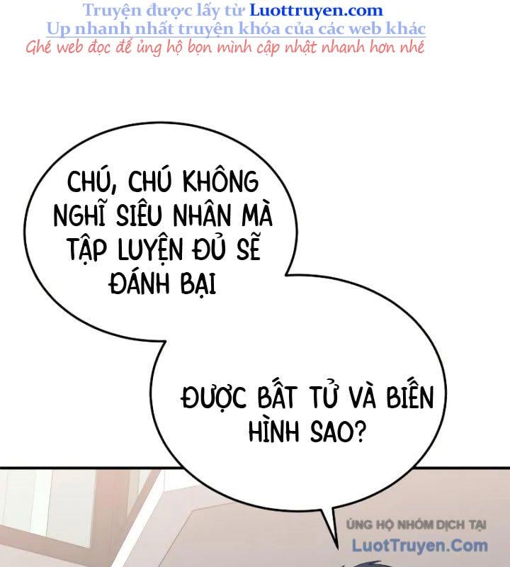 Thiên Tài Của Dòng Dõi Độc Nhất Vô Nhị Chapter 109 - Trang 2