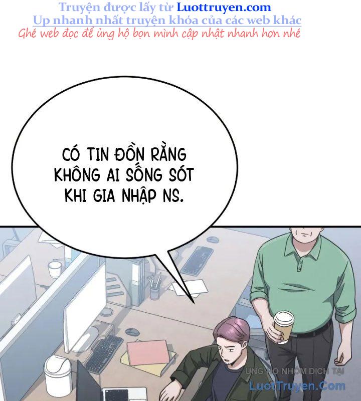 Thiên Tài Của Dòng Dõi Độc Nhất Vô Nhị Chapter 109 - Trang 2