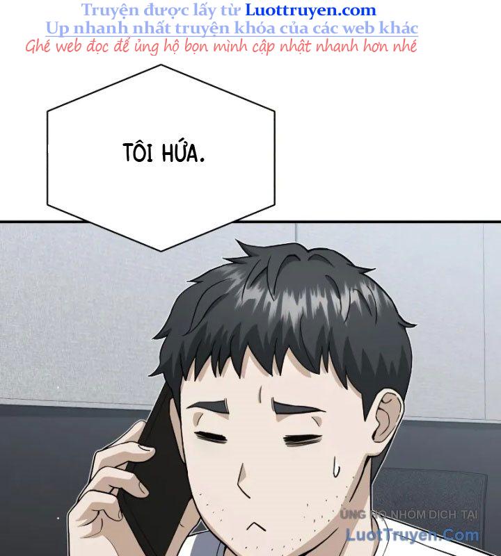 Thiên Tài Của Dòng Dõi Độc Nhất Vô Nhị Chapter 109 - Trang 2