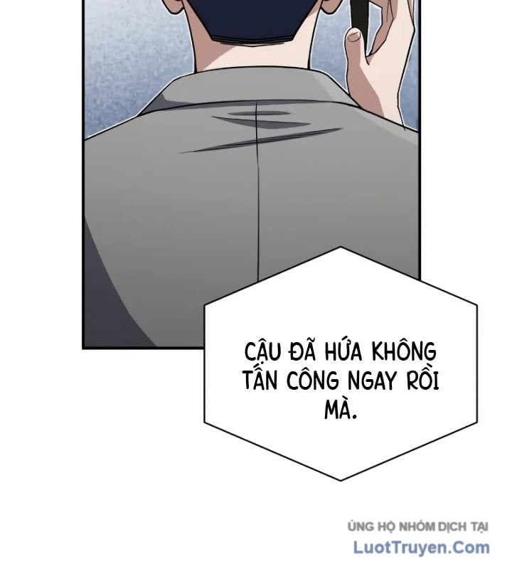 Thiên Tài Của Dòng Dõi Độc Nhất Vô Nhị Chapter 109 - Trang 2