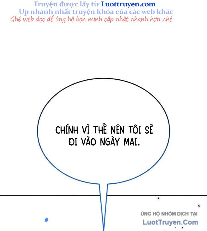 Thiên Tài Của Dòng Dõi Độc Nhất Vô Nhị Chapter 109 - Trang 2