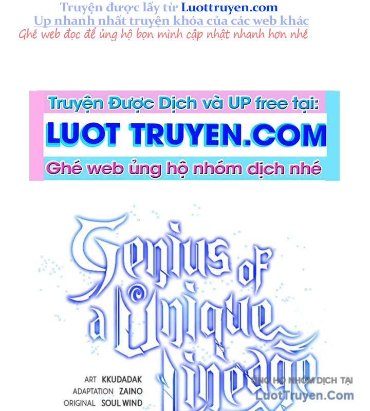 Thiên Tài Của Dòng Dõi Độc Nhất Vô Nhị Chapter 109 - Trang 2