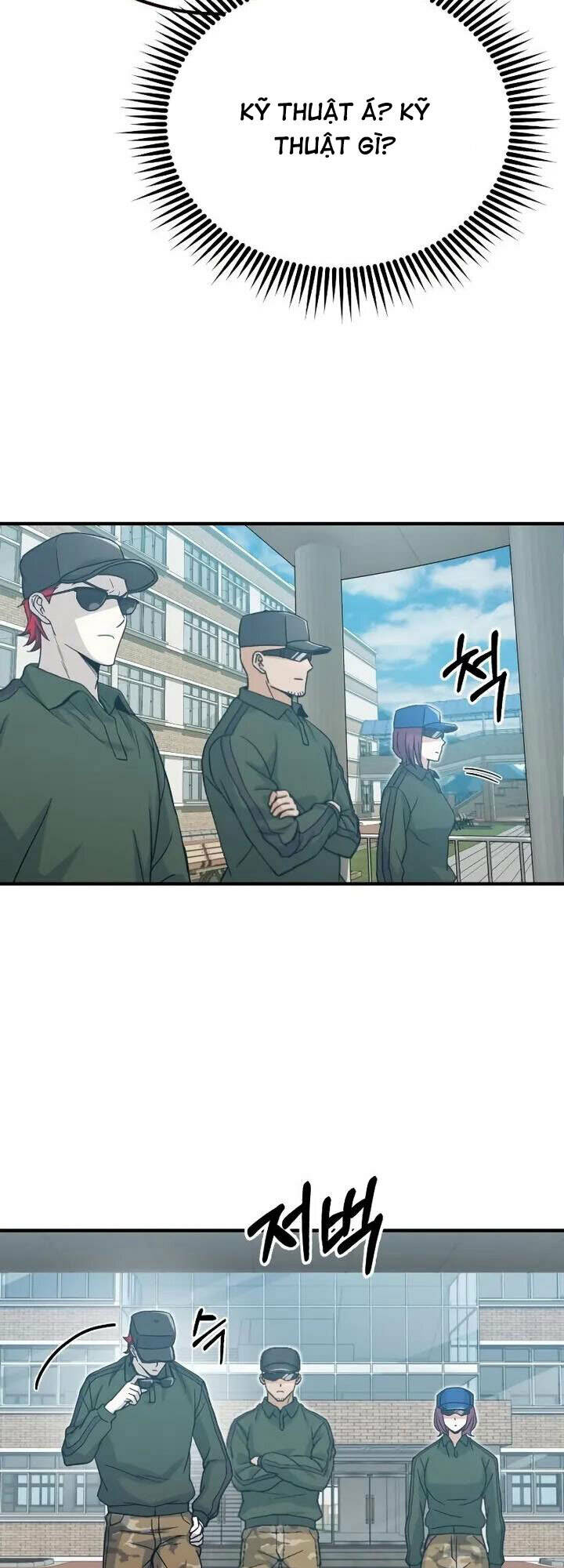 Thiên Tài Của Dòng Dõi Độc Nhất Vô Nhị Chapter 13 - Trang 2