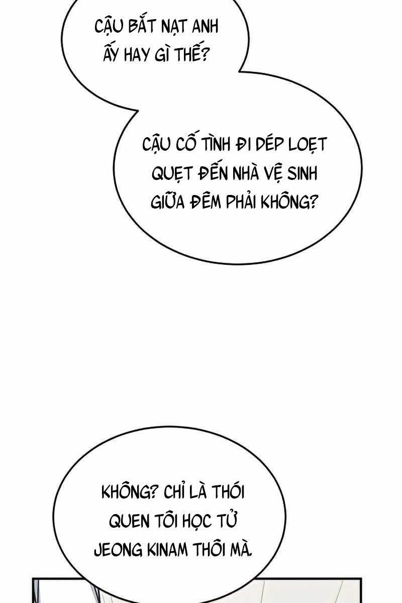 Thiên Tài Của Dòng Dõi Độc Nhất Vô Nhị Chapter 17 - Trang 2