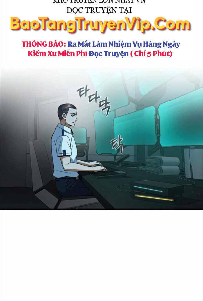 Thiên Tài Của Dòng Dõi Độc Nhất Vô Nhị Chapter 19 - Trang 2