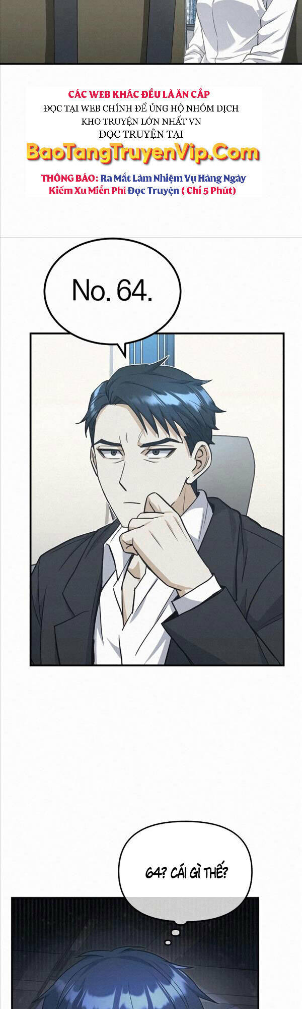 Thiên Tài Của Dòng Dõi Độc Nhất Vô Nhị Chapter 20 - Trang 2