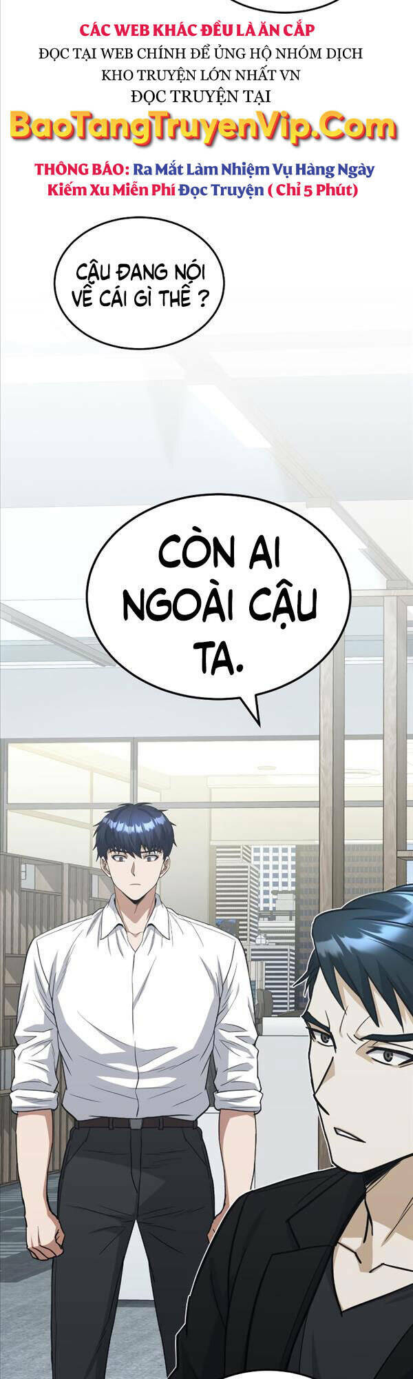 Thiên Tài Của Dòng Dõi Độc Nhất Vô Nhị Chapter 27 - Trang 2