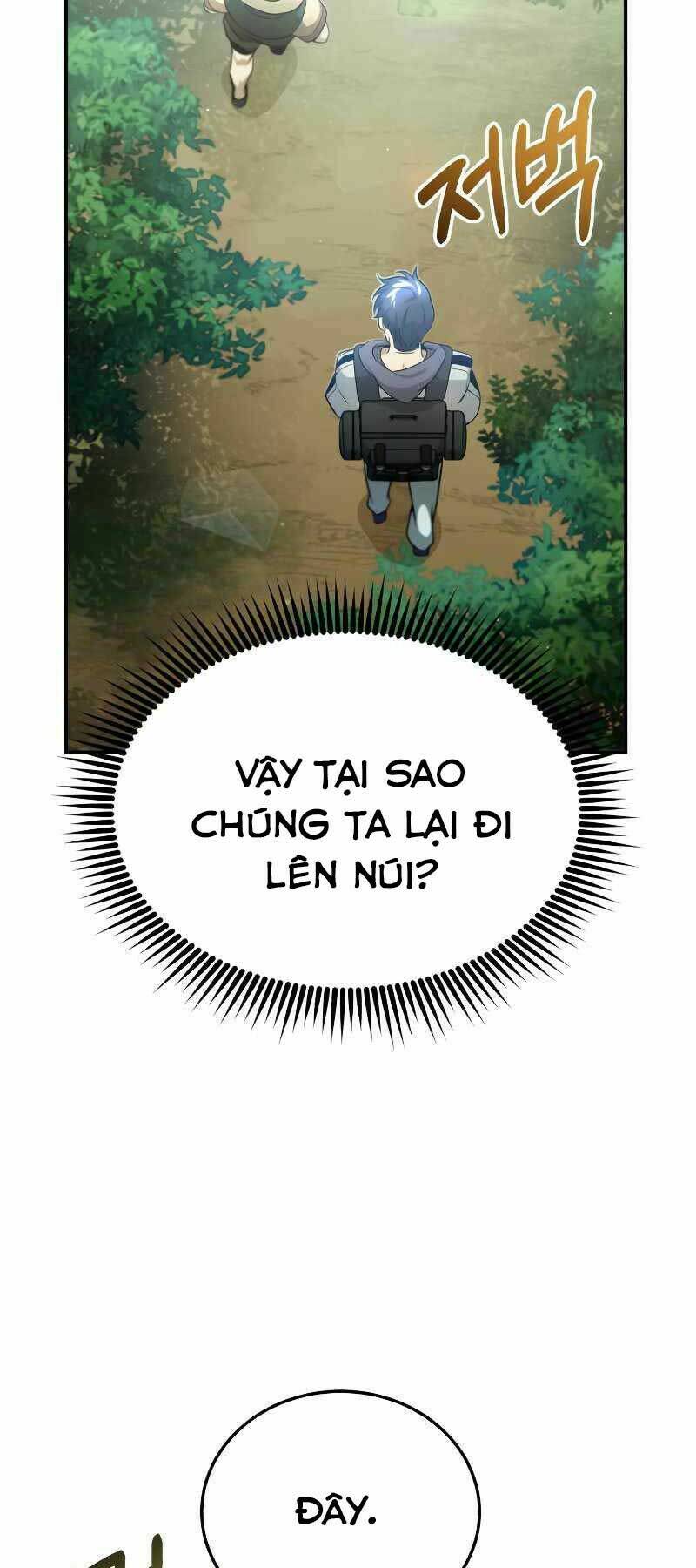 Thiên Tài Của Dòng Dõi Độc Nhất Vô Nhị Chapter 3 - Trang 2