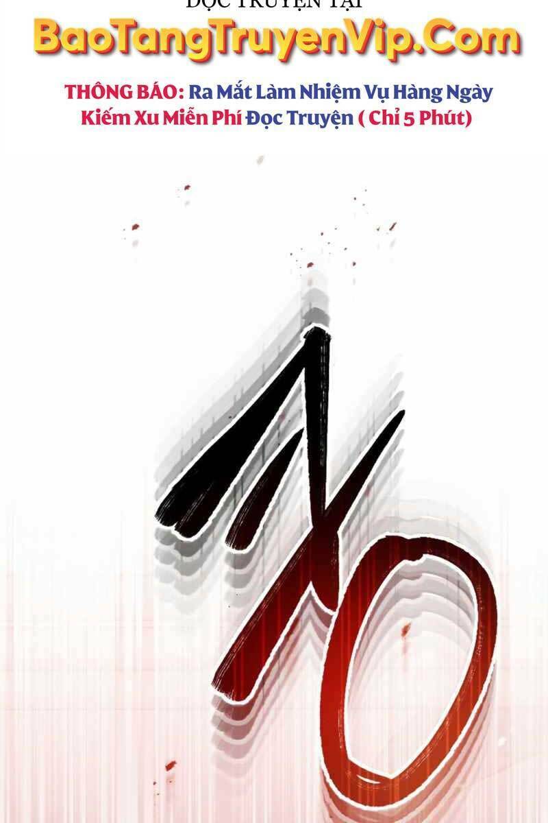 Thiên Tài Của Dòng Dõi Độc Nhất Vô Nhị Chapter 30 - Trang 2