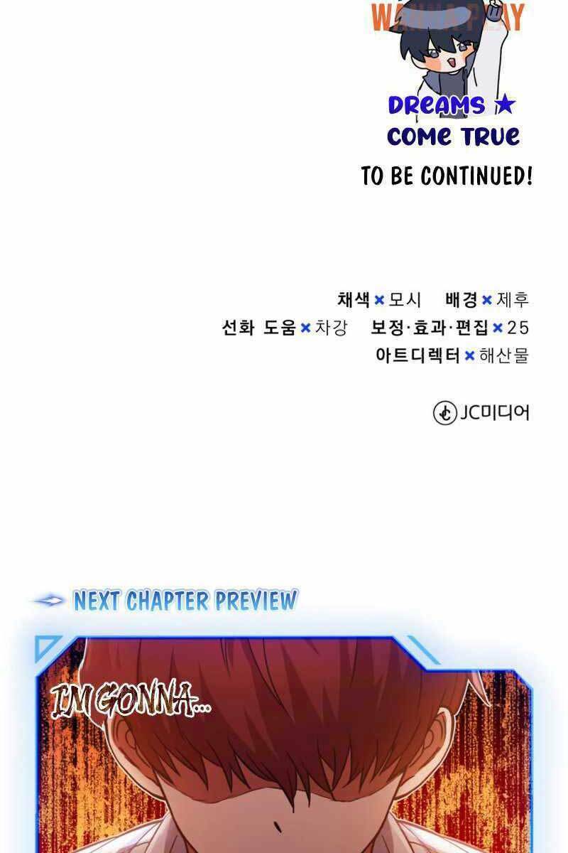 Thiên Tài Của Dòng Dõi Độc Nhất Vô Nhị Chapter 30 - Trang 2