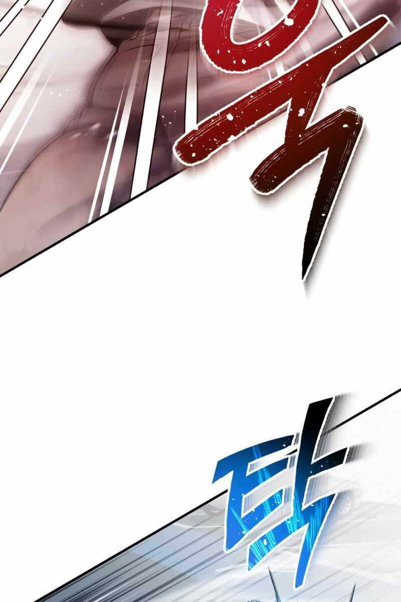 Thiên Tài Của Dòng Dõi Độc Nhất Vô Nhị Chapter 30 - Trang 2