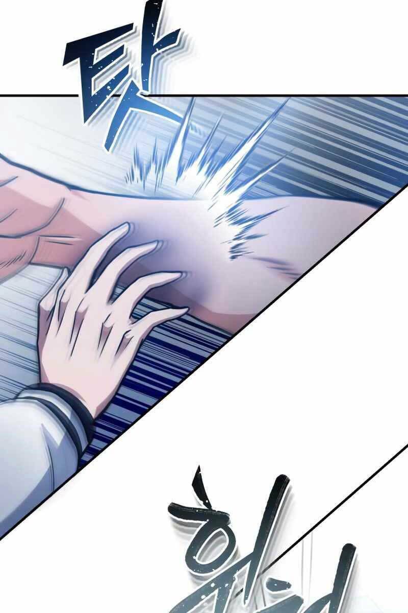 Thiên Tài Của Dòng Dõi Độc Nhất Vô Nhị Chapter 30 - Trang 2