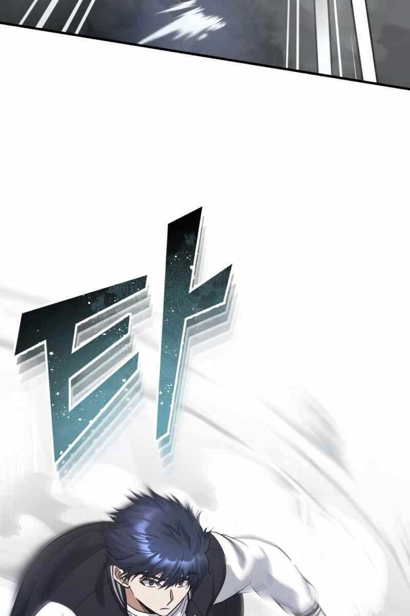 Thiên Tài Của Dòng Dõi Độc Nhất Vô Nhị Chapter 30 - Trang 2