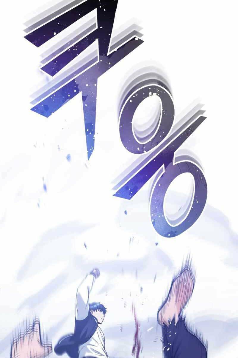 Thiên Tài Của Dòng Dõi Độc Nhất Vô Nhị Chapter 30 - Trang 2