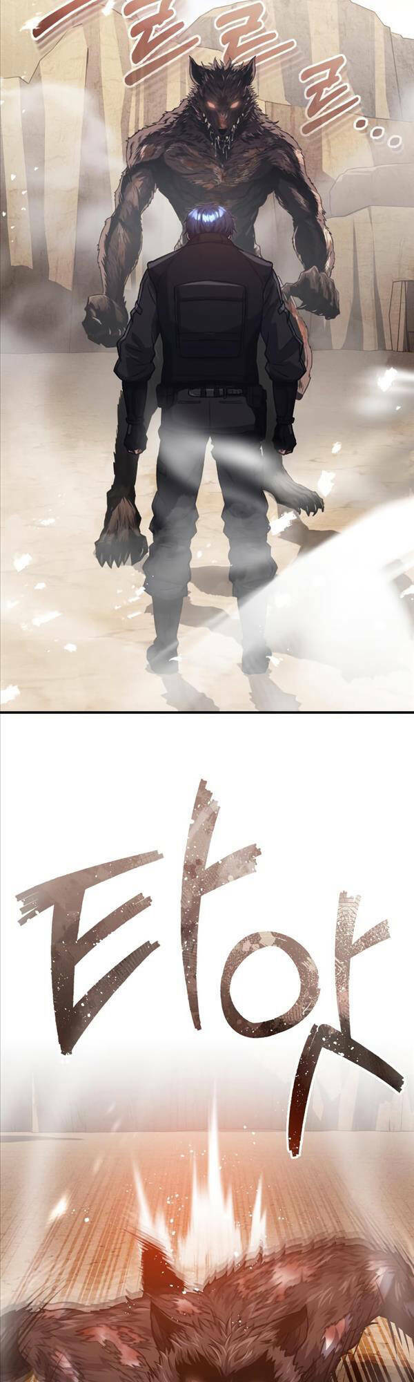 Thiên Tài Của Dòng Dõi Độc Nhất Vô Nhị Chapter 37 - Trang 2