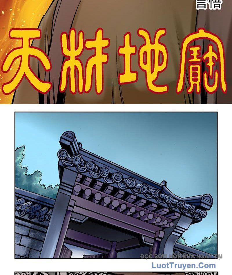 Thiên Tài Địa Bảo Chapter 5 - Trang 2