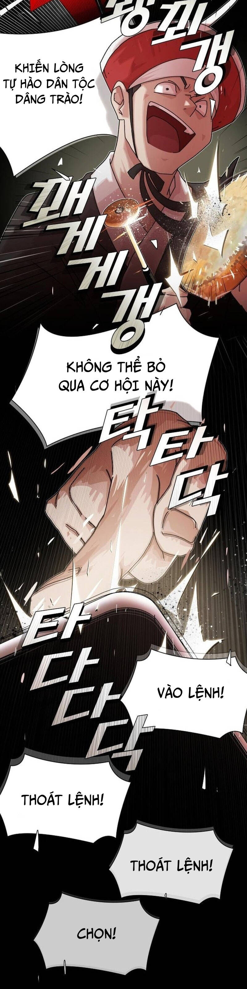 Thiên Tài Đọc Vị Chapter 17.1 - Trang 2