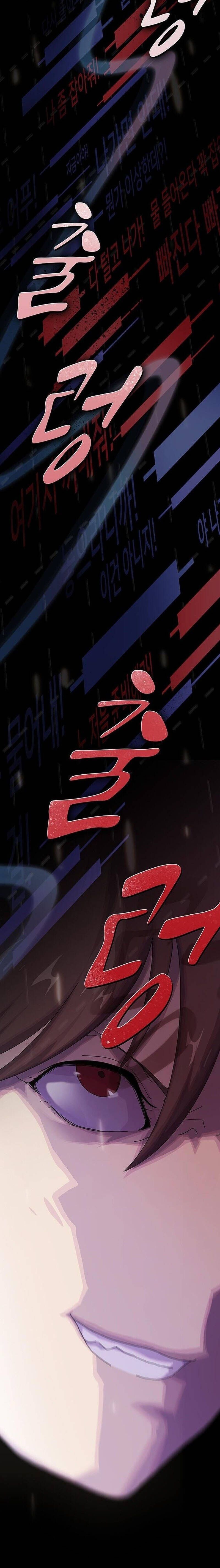 Thiên Tài Đọc Vị Chapter 17.4 - Trang 2