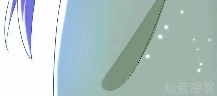 Thiên Tài Khốc Bảo: Tổng Tài Sủng Thê Quá Cường Hãn Chapter 104 - Trang 2