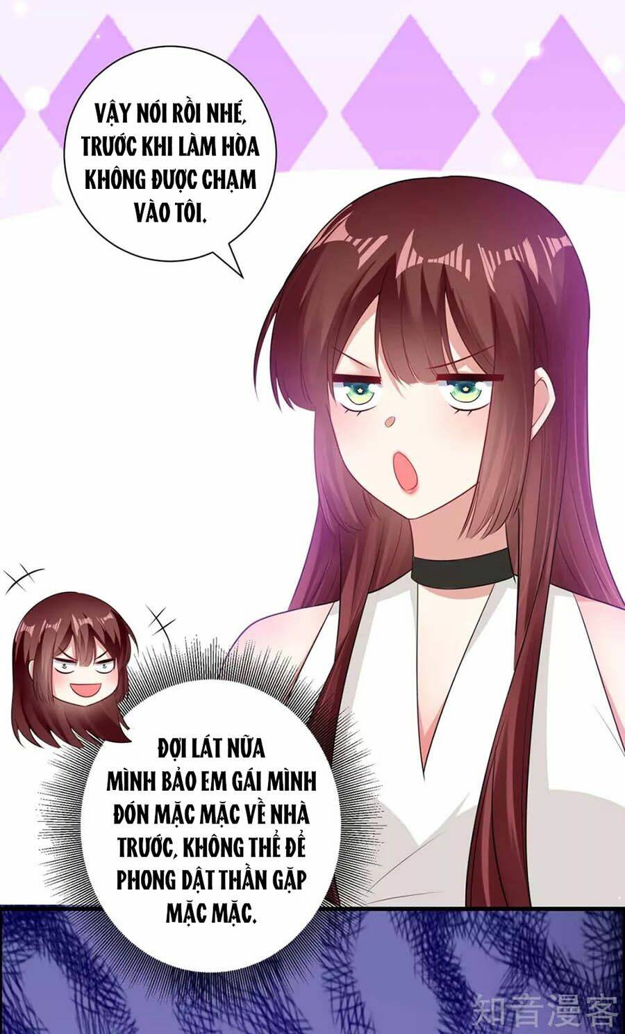 Thiên Tài Khốc Bảo: Tổng Tài Sủng Thê Quá Cường Hãn Chapter 105 - Trang 2