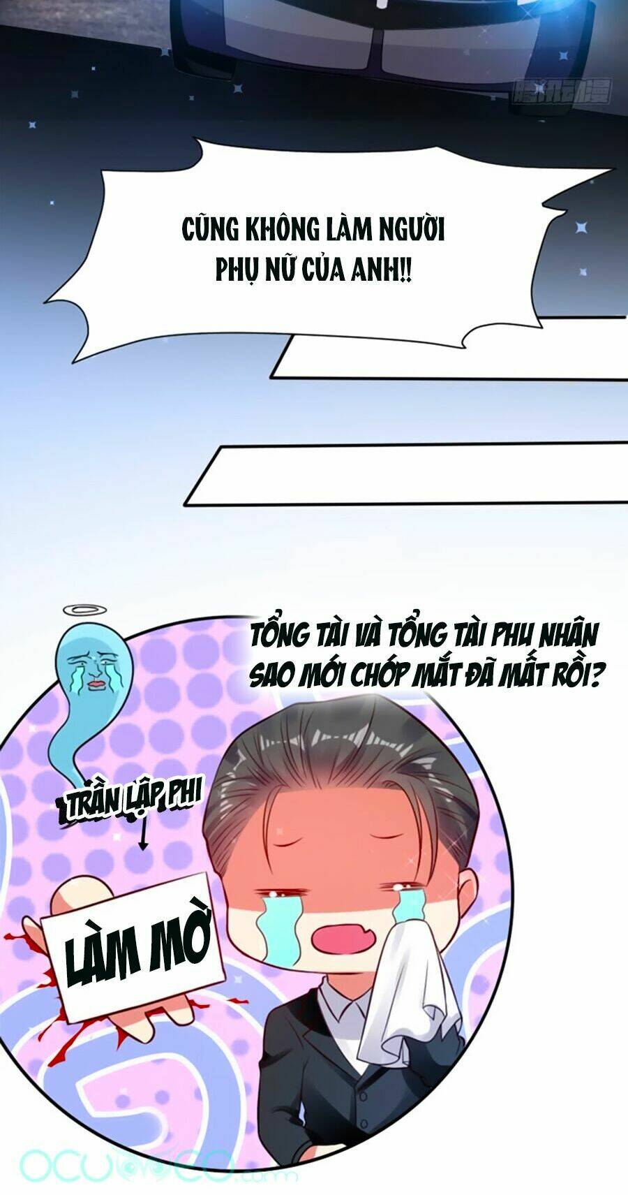 Thiên Tài Khốc Bảo: Tổng Tài Sủng Thê Quá Cường Hãn Chapter 11 - Trang 2