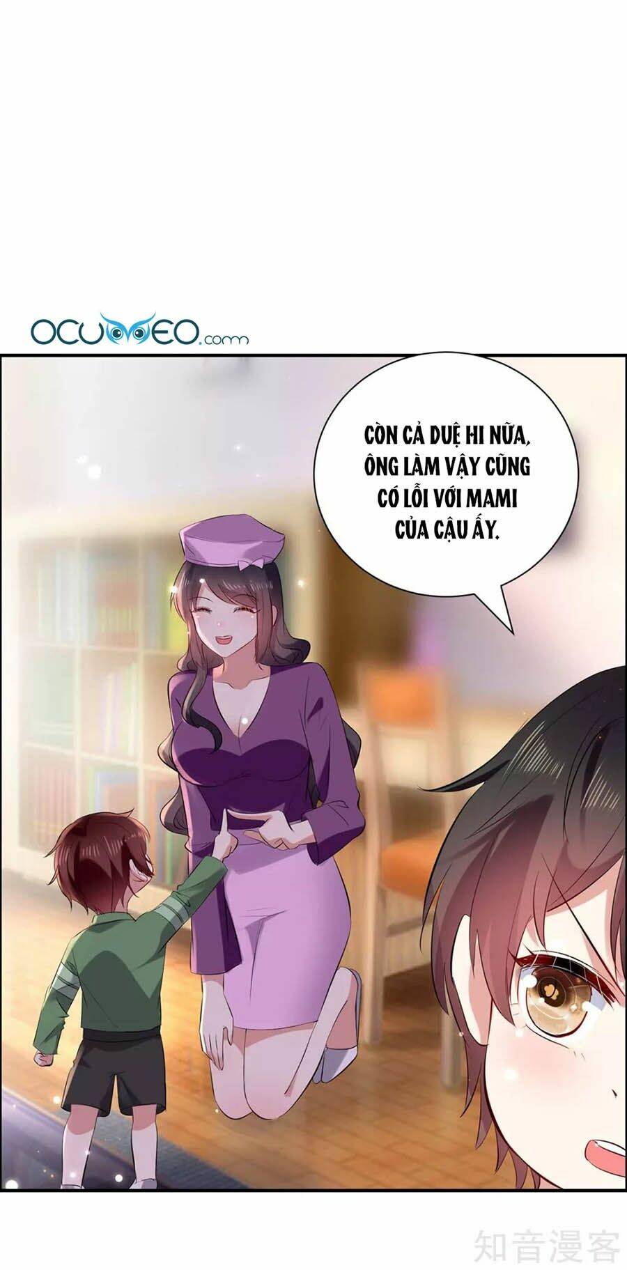 Thiên Tài Khốc Bảo: Tổng Tài Sủng Thê Quá Cường Hãn Chapter 110 - Trang 2