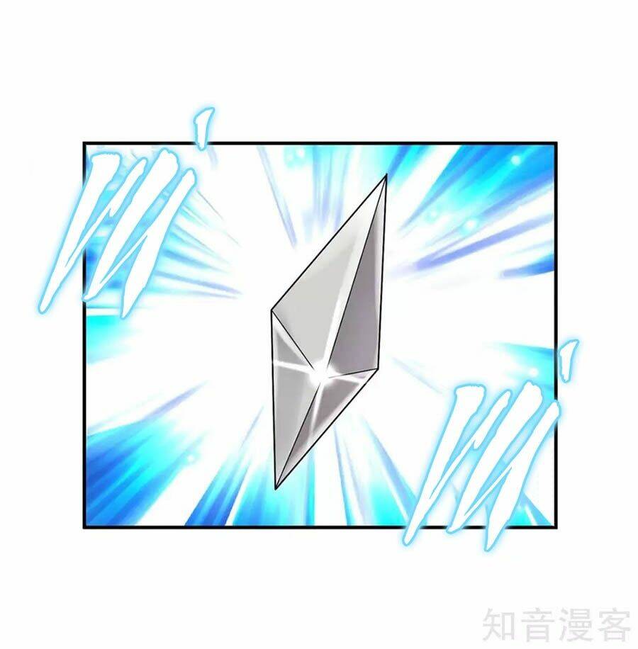 Thiên Tài Khốc Bảo: Tổng Tài Sủng Thê Quá Cường Hãn Chapter 111 - Trang 2