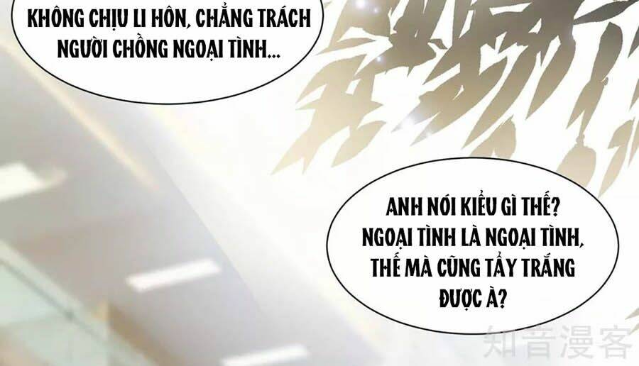 Thiên Tài Khốc Bảo: Tổng Tài Sủng Thê Quá Cường Hãn Chapter 114 - Trang 2