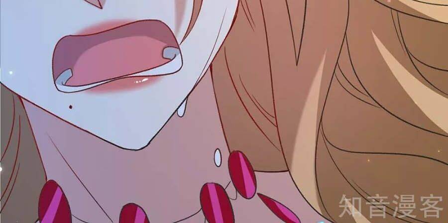 Thiên Tài Khốc Bảo: Tổng Tài Sủng Thê Quá Cường Hãn Chapter 118 - Trang 2