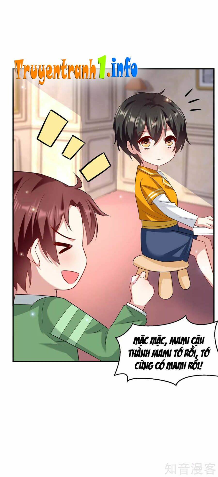 Thiên Tài Khốc Bảo: Tổng Tài Sủng Thê Quá Cường Hãn Chapter 118 - Trang 2