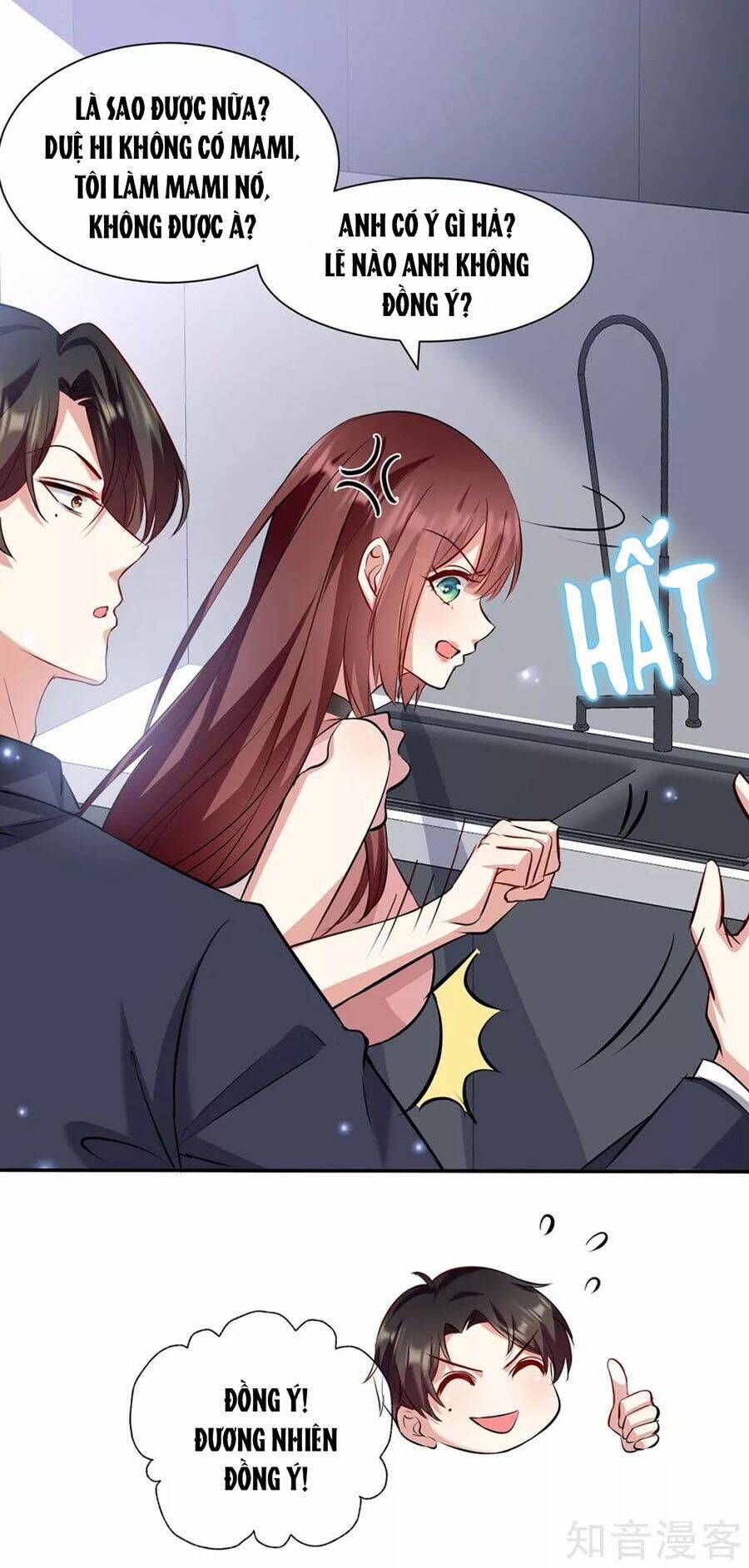 Thiên Tài Khốc Bảo: Tổng Tài Sủng Thê Quá Cường Hãn Chapter 119 - Trang 2