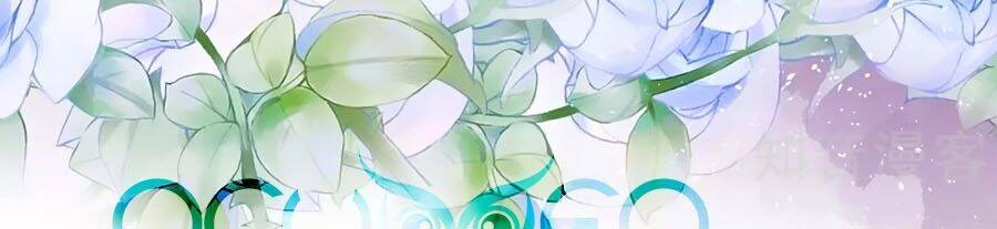 Thiên Tài Khốc Bảo: Tổng Tài Sủng Thê Quá Cường Hãn Chapter 125 - Trang 2