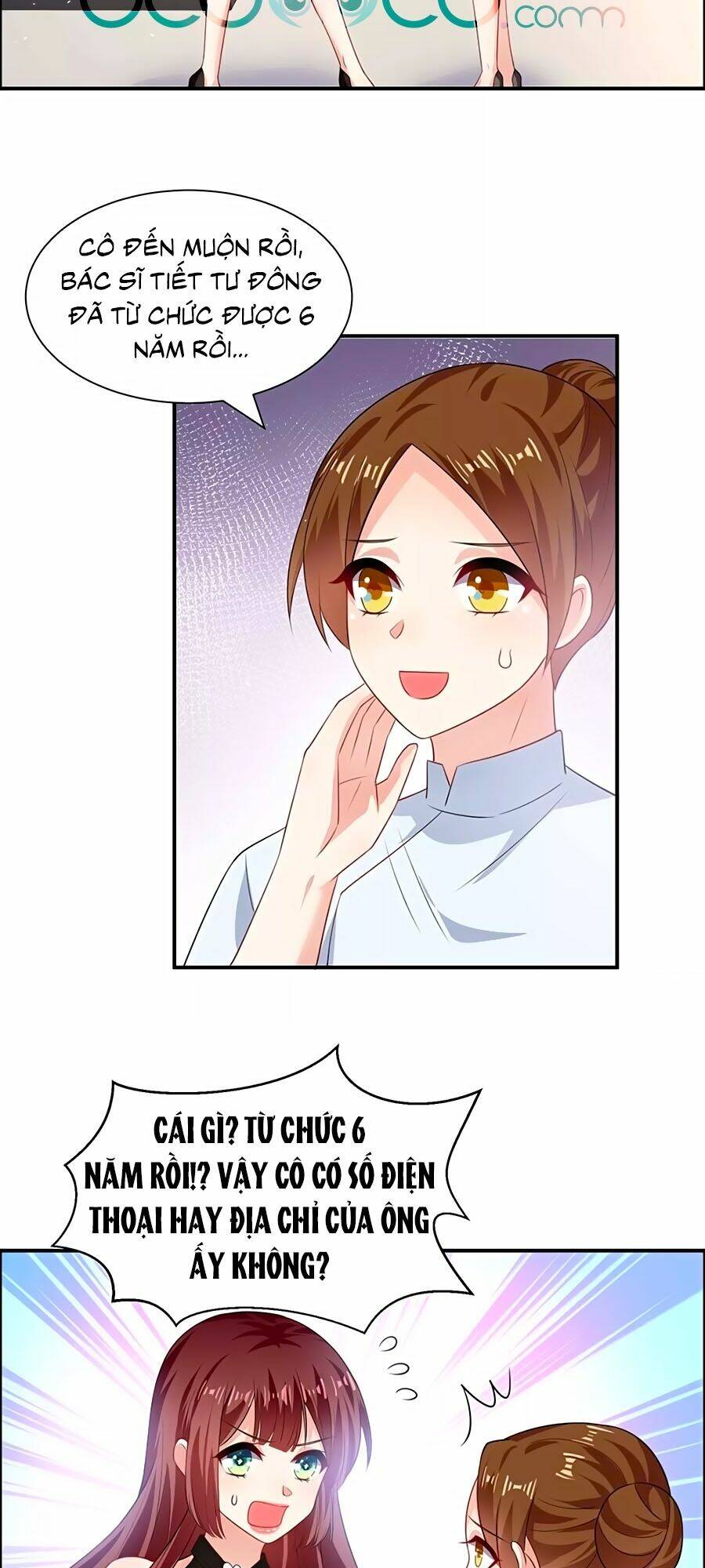 Thiên Tài Khốc Bảo: Tổng Tài Sủng Thê Quá Cường Hãn Chapter 129 - Trang 2